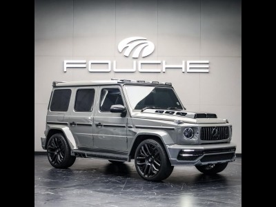 2022 Mercedes-benz G-class