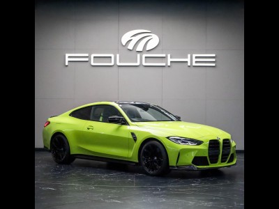 2021 Bmw M4