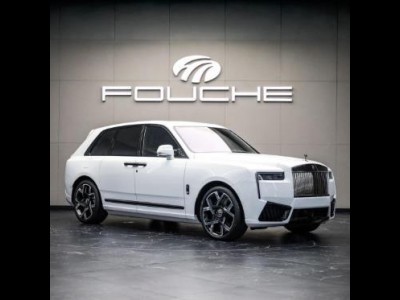 2025 Rolls Royce Cullinan